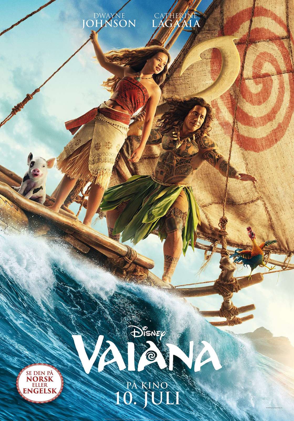 Vaiana